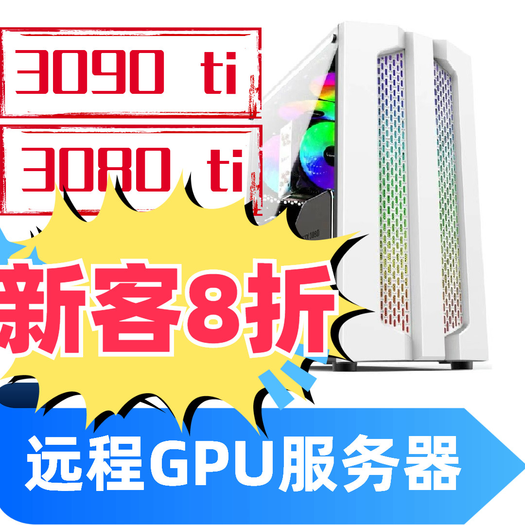 GPU：是显卡吗？深入解析图形处理器的作用-gpu-淘宝百科网