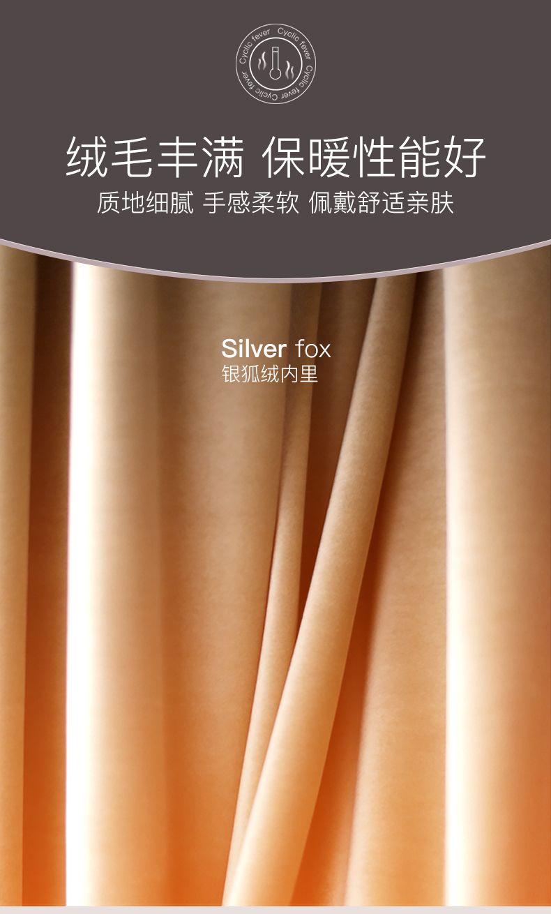 舒势  防寒保暖大号口罩  漏鼻设计眼镜不起雾 图3
