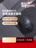 Sunflower Wireless Bluetooth Mouse Remote Office Gaming Tablet Laptop Multi-Device Switching Portable