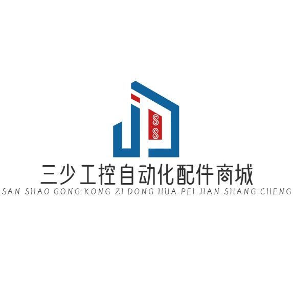 三少工控自动化配件商城的LOGO