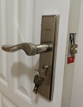 Home Wood Door Single Tongue Door Lock Universal Indoor Door Lock Single Lock Tongue Door Lock Indoor Bedroom House Door Old Door Change Lock