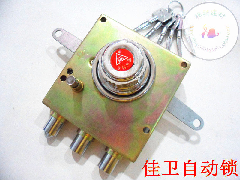 Automatic lock, old-fashioned anti-theft door lock, touch lock, iron door cross lock, Jiaheng Shiniu Zhongheng Hangying Hongsheng