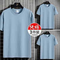 【Вариант 17】 Чистый хлопковый синий+чистый хлопковый синий+чистый хлопок