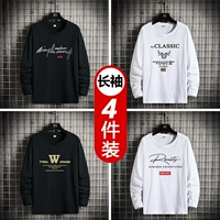 Te black+cla белый+w черный+английский белый