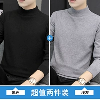 Черный+светло -серый [обычные/2 штуки]