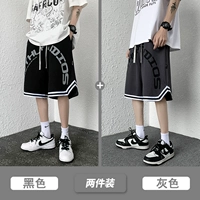 Черный+серый [2 штуки]