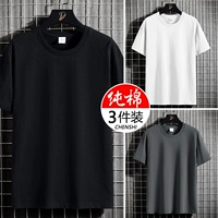 [Варианты 20] хлопковое черное+чистое хлопковое белое+чистое хлопковое зола