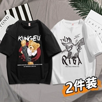 [2 штуки] кунг -фу медведь черный+piqiu bai