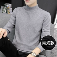 Светло -серый [одинокий/обычный]