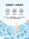 [4 Pieces]Cooling Ice Silk Short-Sleeve T-Shirt for Men, Trendy Brand, Large Size, Loose Fit, Quick-Drying Half-Sleeve Tee, Men's Clothing Top
