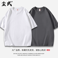 [2 штуки] белый+глубокий серый