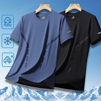 Синий, черный, шелковый