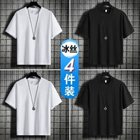 [4 части] чистый черный+чистый черный+чистый белый+чистый белый