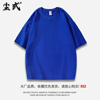 Кляйнлан [1 кусок]