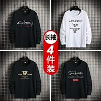 Te black+cla белый+w черный+английский черный