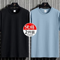 【Вариант 27】 Pure Cotton Black+Pure Cotton Blue