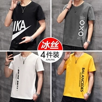 【Вариант 27】 ka черный+xo grey+on on on beth+ba желтый