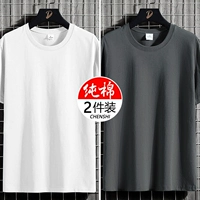 【Варианты 33】 Pure Cotton White+Pure Cotton Posh