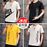 【Вариант 23】 ka белый+xo черный+на Huang+ba White