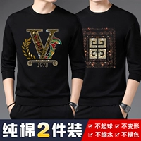 Ban Sha Black+Black [хлопок/2 кусочки]