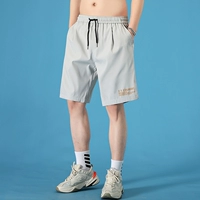 Английский свет серый