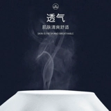 Мужская хлопковая летняя белая базовая приятная телу цветная футболка с коротким рукавом с круглым воротником, короткий рукав