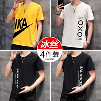 【Варианты-8】 ka желтый+xo White+on Black+Ba Black