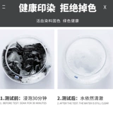 Tide, хлопковая трендовая футболка с коротким рукавом, короткий рукав, оверсайз