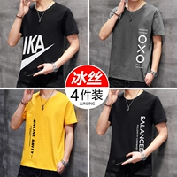 【Вариант 25】 Ka черный+xo grey+on huang+ba black