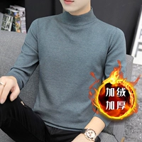 Синий, утепленный