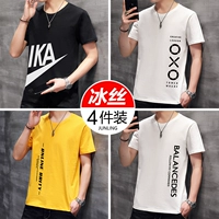 【Варианты 31】 ka черный+xo белый+на Huang+ba White