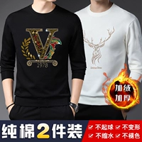 1978 Black+Little Deer White [PLEL/2 штуки]