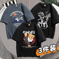 [3 части] кунг -фу Медвежь Black+Piqiu Black+Waves Grey