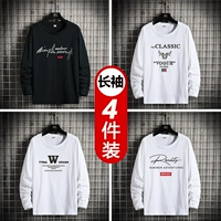 Te black+cla белый+w белый+английский белый