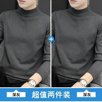 Deep Grey+Deep Grey [обычные/2 штуки]