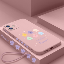 Flowers apple 13 phone shell iphone12 new liquid silicone 12promax creative side protective sleeve eleven seconds to 12 straight side soft shell 11max net red ins craze