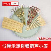 Cute heart-shaped cut of a cocktail Decorative Swing Tray Fork Fruit Sign Icing Sugar Gourd Custom Sign Iron Cannons