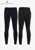 Post Equestrian Equestrian CT Team Breeches men semi-silicone riding training high-bang quick-dry Breeches