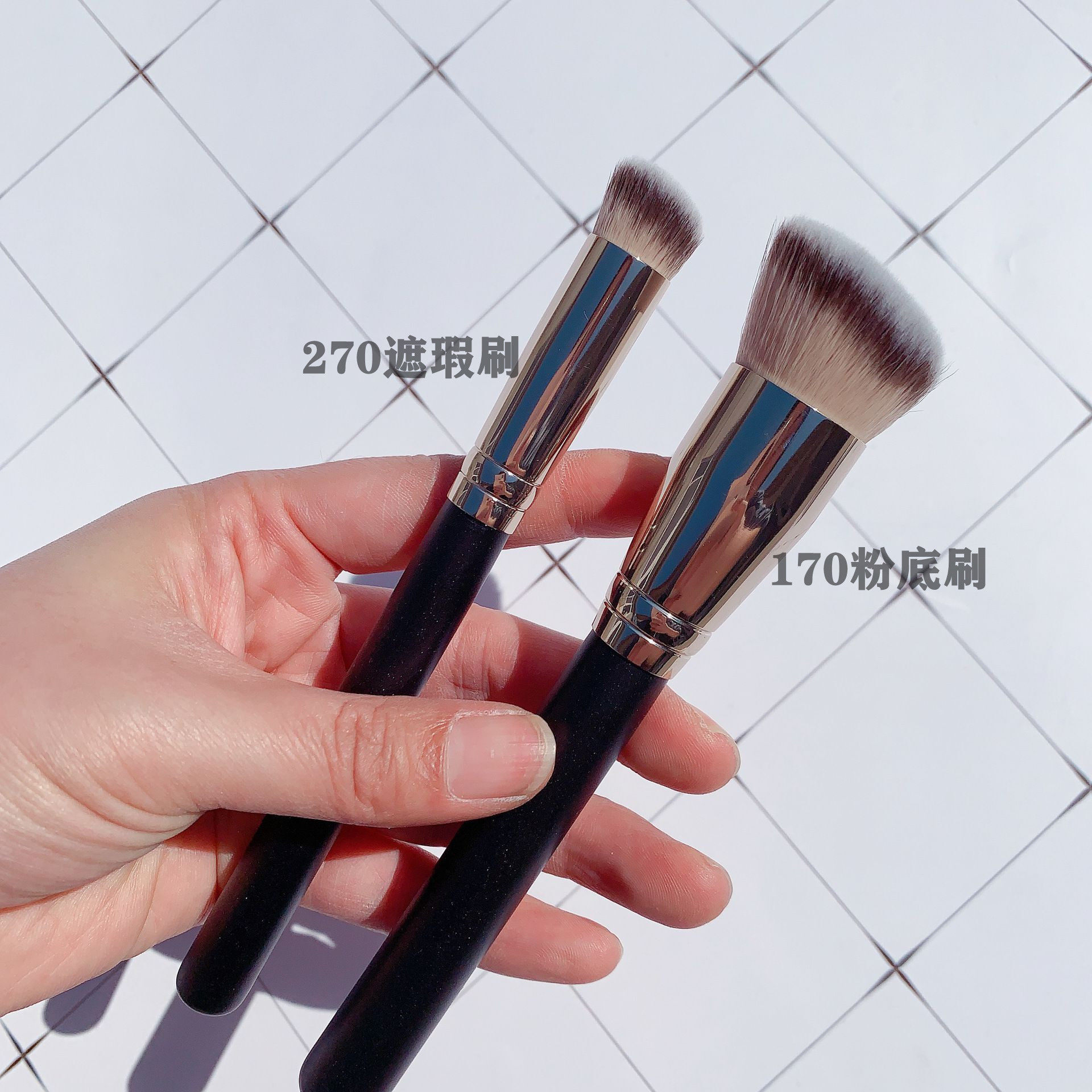 Landis makeup brush Mo Yu concealer brush net red recommended model giant easy to use soft hair 170 foundation brush 270 concealer brush