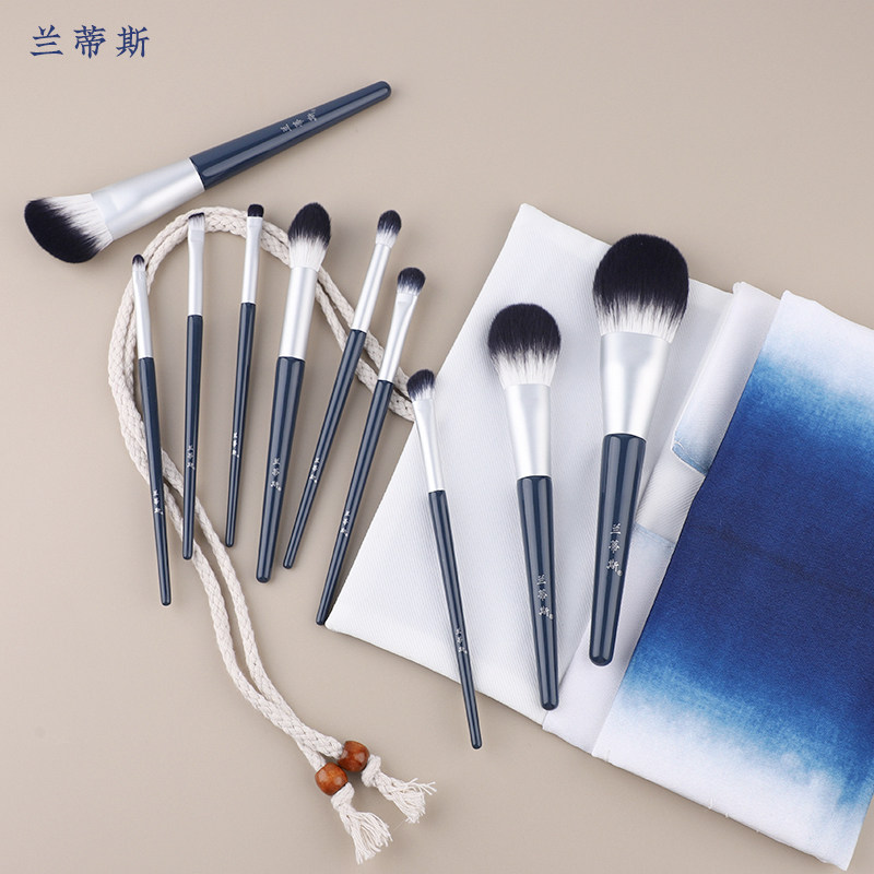 Landis makeup brush set eye shadow brush soft bristle eye set brush beginner cheap Cangzhou brush makeup set