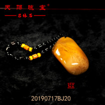 (Providential Treasures) Inner Mongolia Bahrain stone chicken oil yellow land handlebar piece