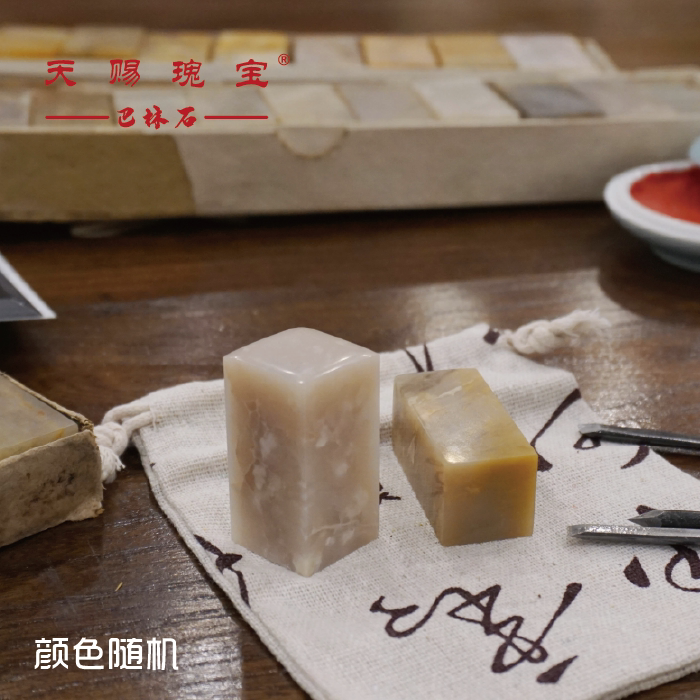 Bahrain's old stock of frozen stone flat head