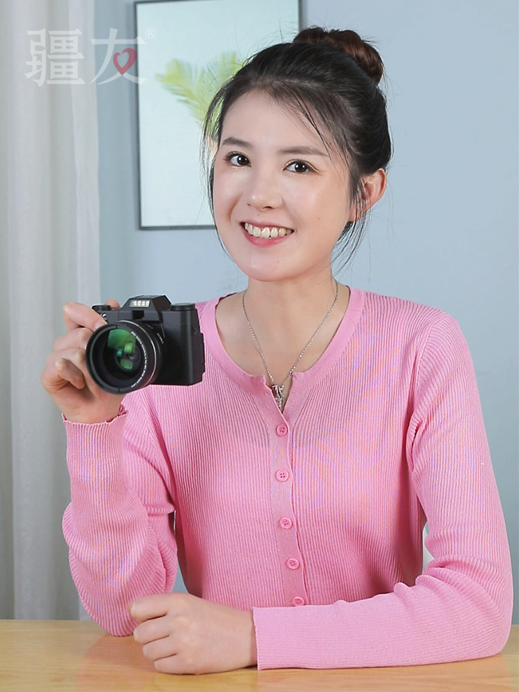 Jiangyou High-Definition Digital Camera, Entry-Level for Students, Girls' Slr Ccd Compact Camera, Camcorder for Home and Travel Use