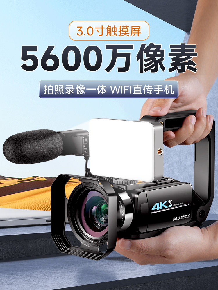 Jiangyou J20 Digital Camera Optical Zoom 4K High-Definition Professional Wifi Photography and Video Recording for Weddings, Home Use, and Travel g