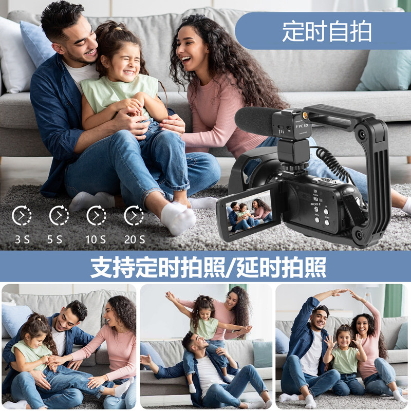 Jiangyou V4 Handheld Professional Dv Camera 4K High-Definition Digital Camera Video Camera Convenient for Home and Travel Use