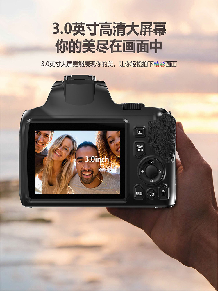 Optical Zoom Entry-Level Slr Digital Camera High-Definition Foldable Flip Screen Mirrorless Student Camera Video Camera Dv