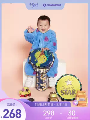 lemonking children's African tambourine entry beginner Kindergarten small 10 inch Lijiang professional musical instrument 8 5 inch