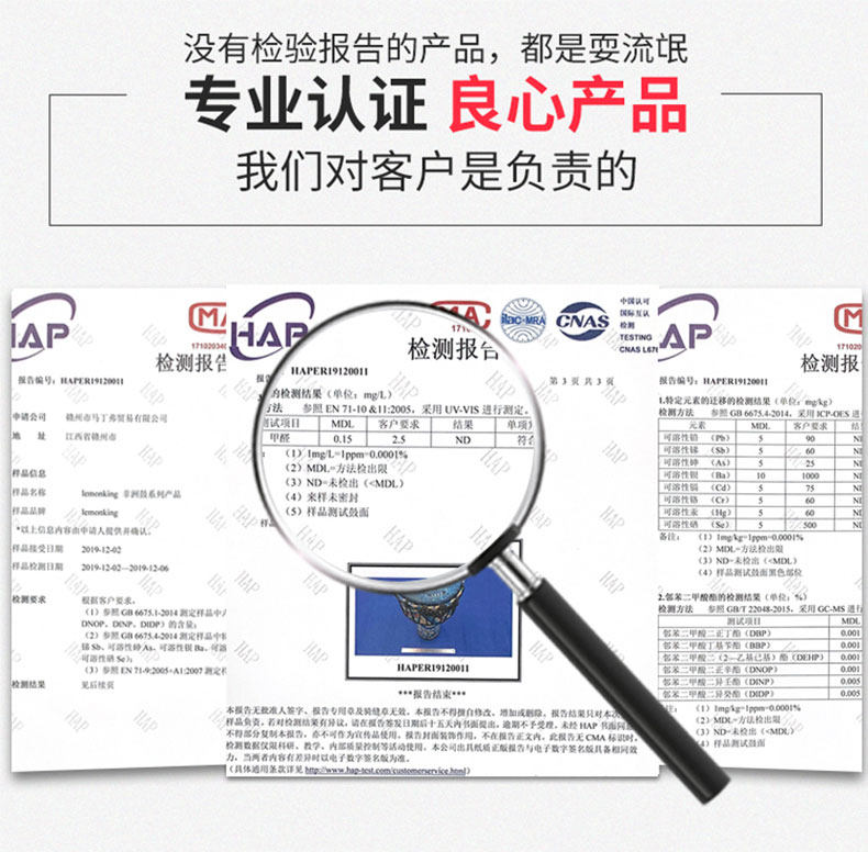lemonking 儿童非洲手鼓 入门初学者 8.5英寸 图2