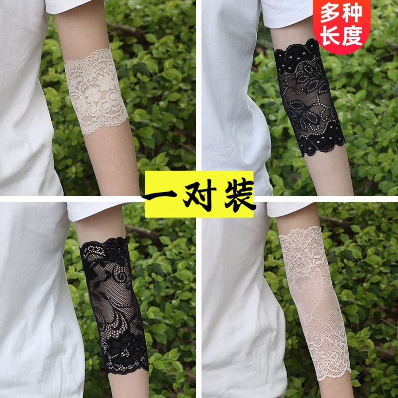 Lace Wrist Scar Cover-Up Accessory, Arm Tattoo Cover-Up Sleeve, Elbow Protector, Arm Sleeve, Sun Protection, Thin Summer Style