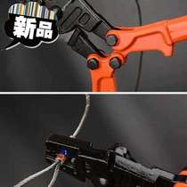 Aluminum sleeve pliers 8-character aluminum sleeve f clamp crimping pliers wire rope aluminum sleeve crimping pliers 0 12 2 dual-purpose pliers